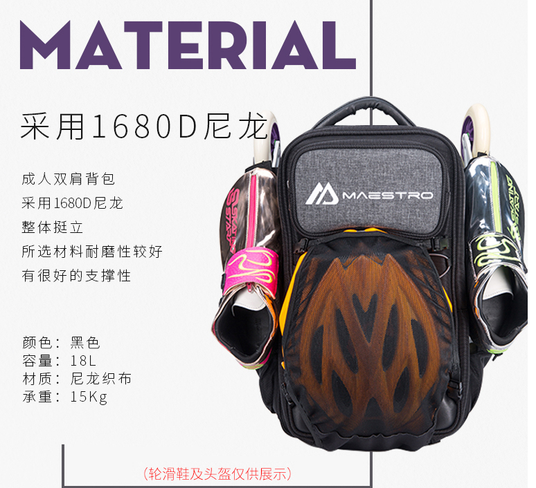 Mochila Pro Maestro Skating Start - Imagen 5