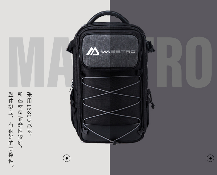 Mochila Pro Maestro Skating Start